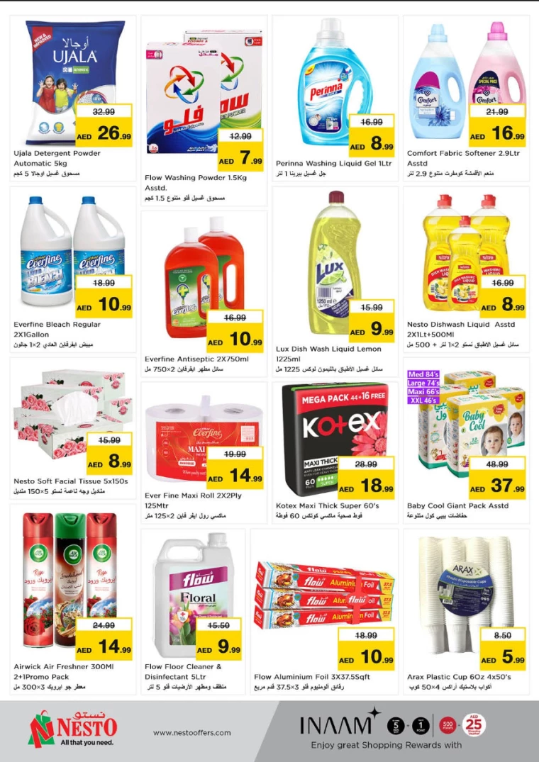 71714939553-6637e6a167e20