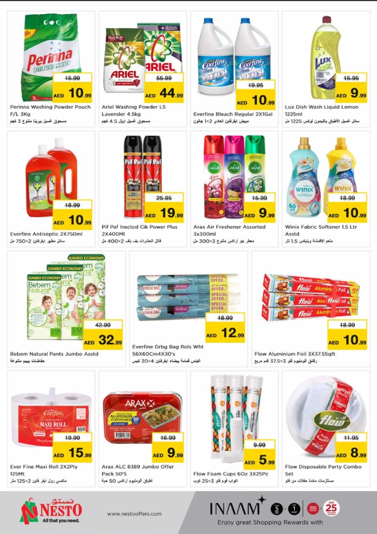 71714940095-6637e8bf6012d