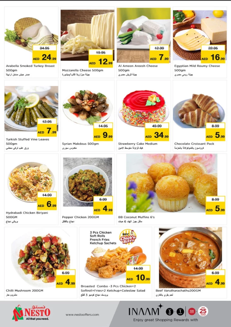 71714940383-6637e9df459a5