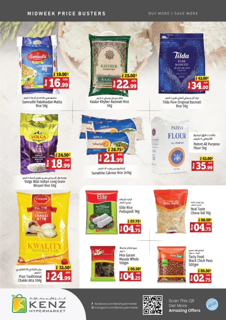 71714999819-6638d20b93462