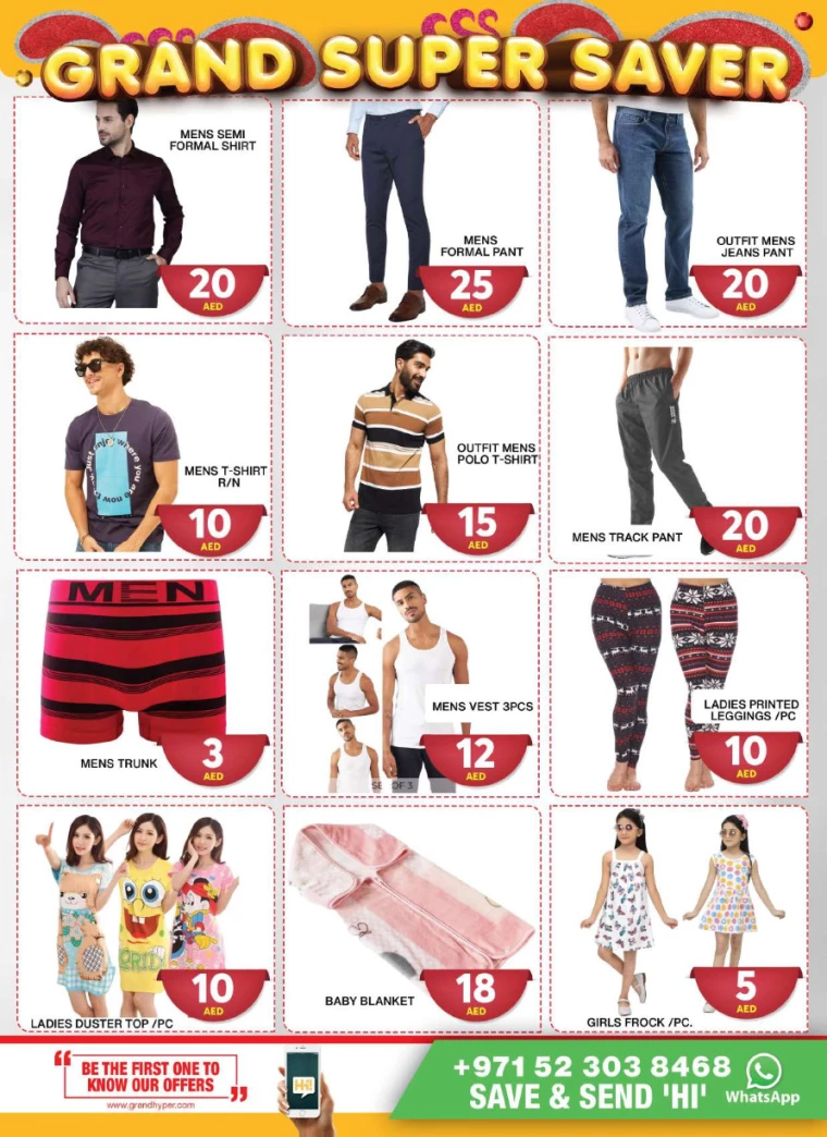 71715028072-6639406823ac6