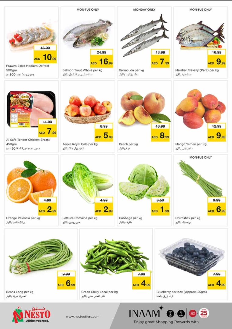 71715033974-6639577641143