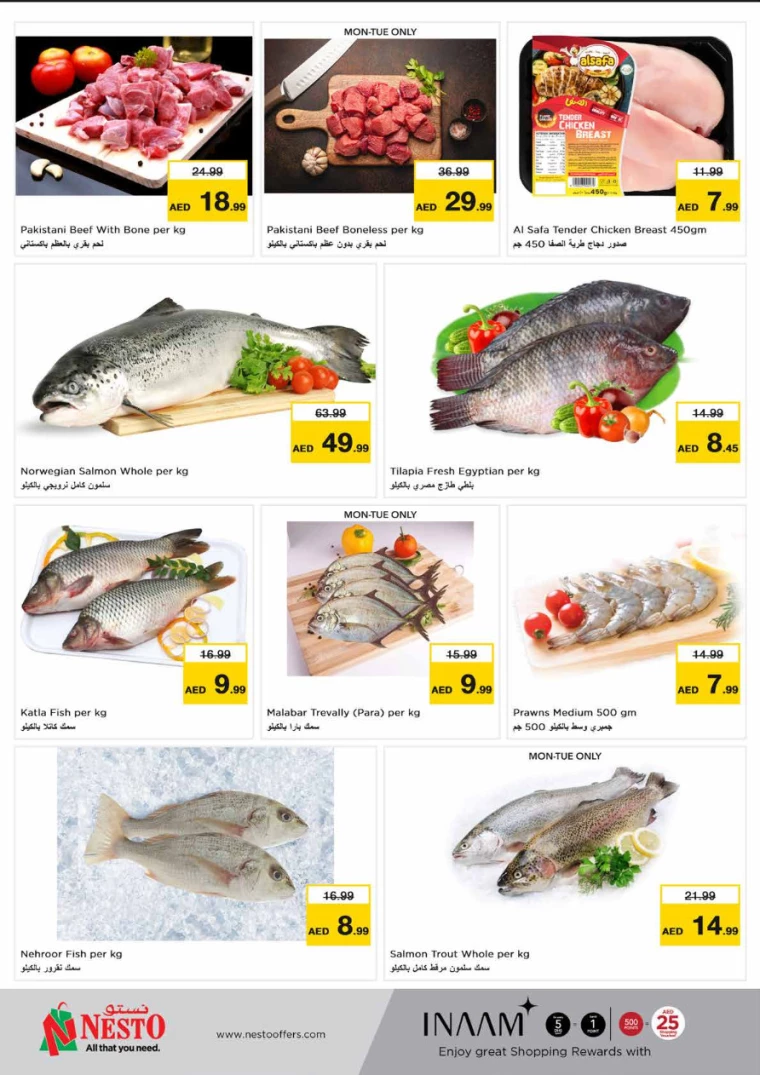 71715077105-6639fff12c98d