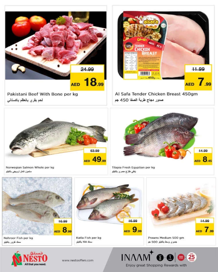 71715167706-663b61da29dc3