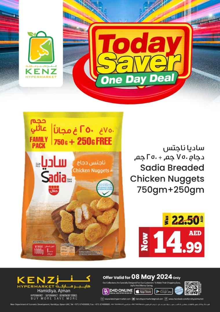 71715168612-663b656432d52