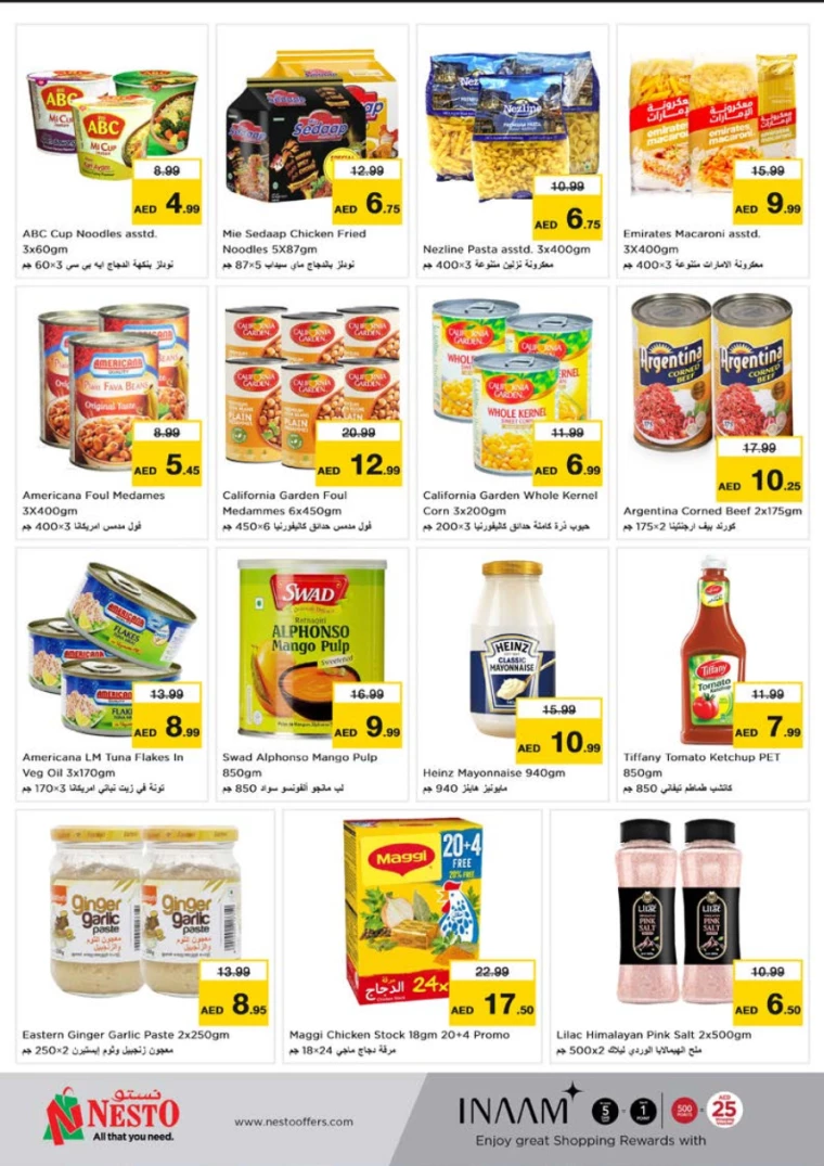 71715211630-663c0d6e65bb7