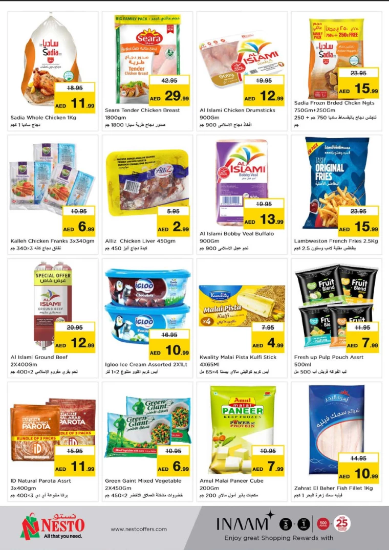 71715242426-663c85ba04750