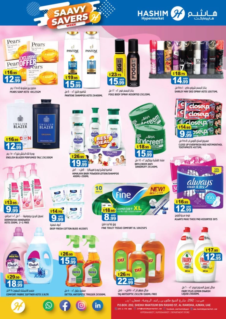 71715243129-663c88795c499