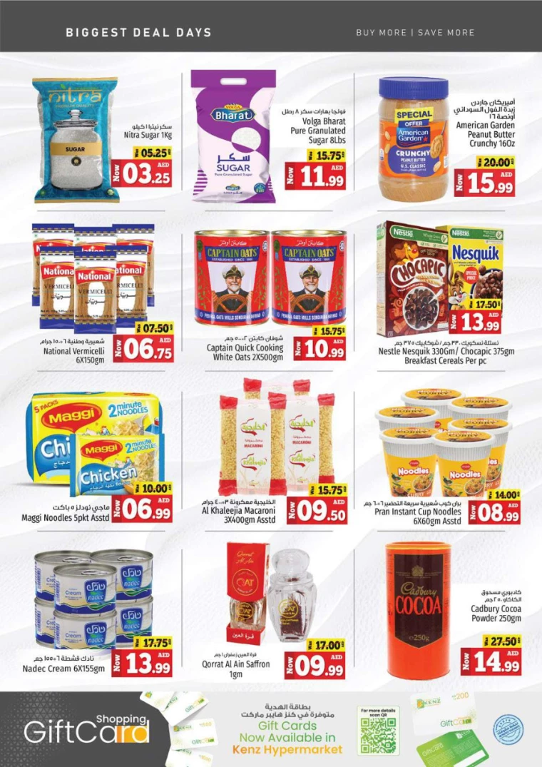 71715243406-663c898e598fe