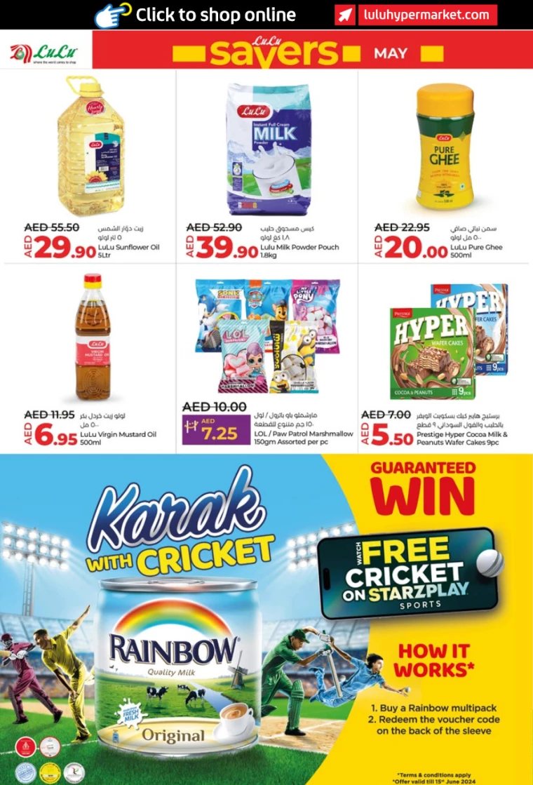 71715265228-663cdecc227d9