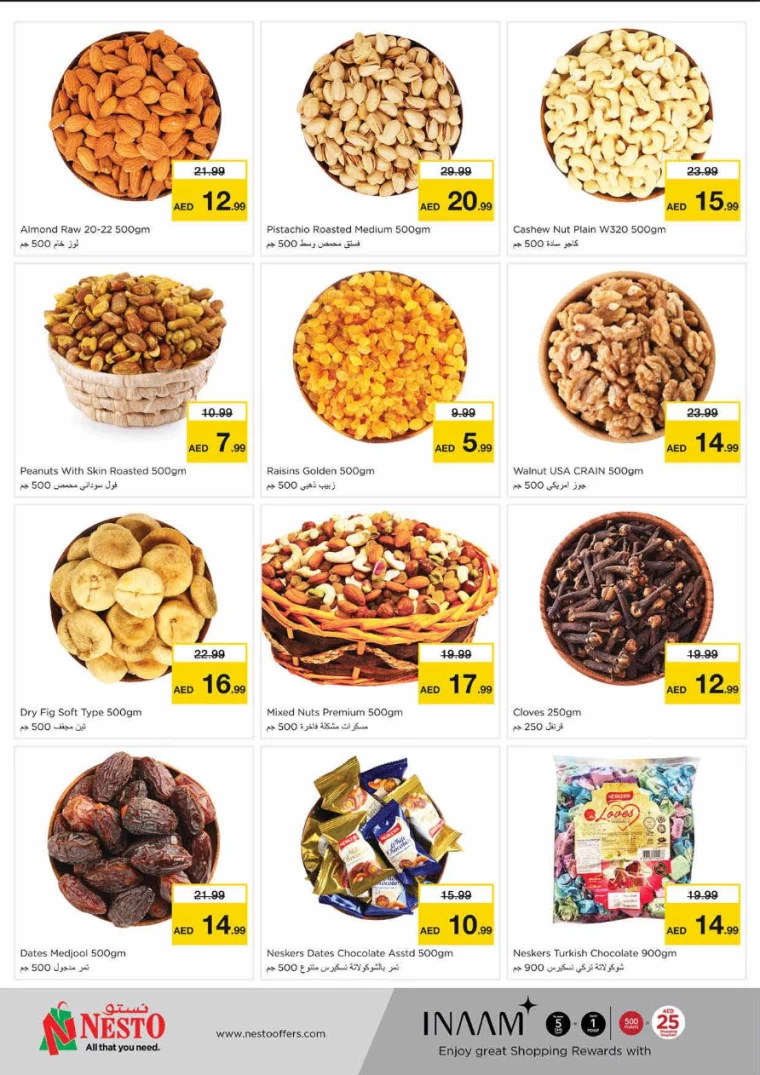 71715282217-663d2129ab106