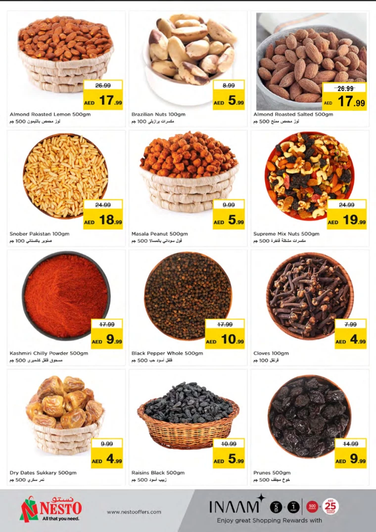 71715282950-663d2406e4a33