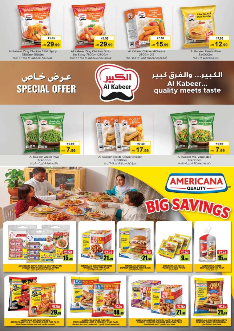 71715283446-663d25f67db49