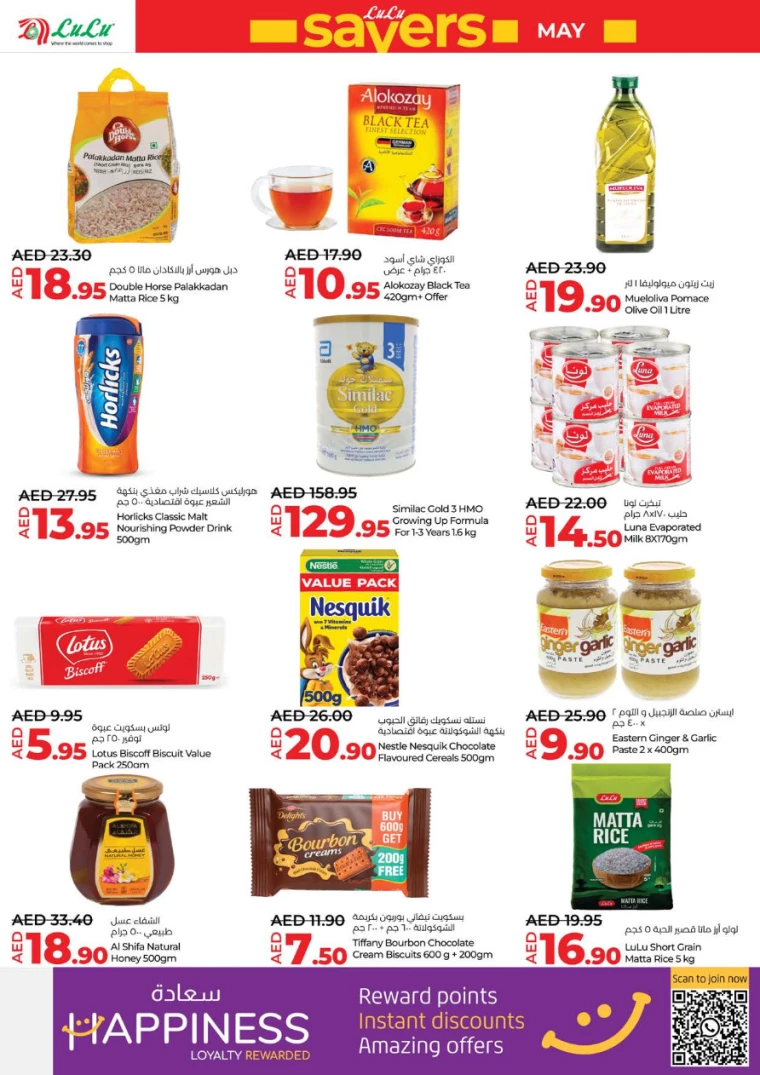 71715284621-663d2a8d0f157