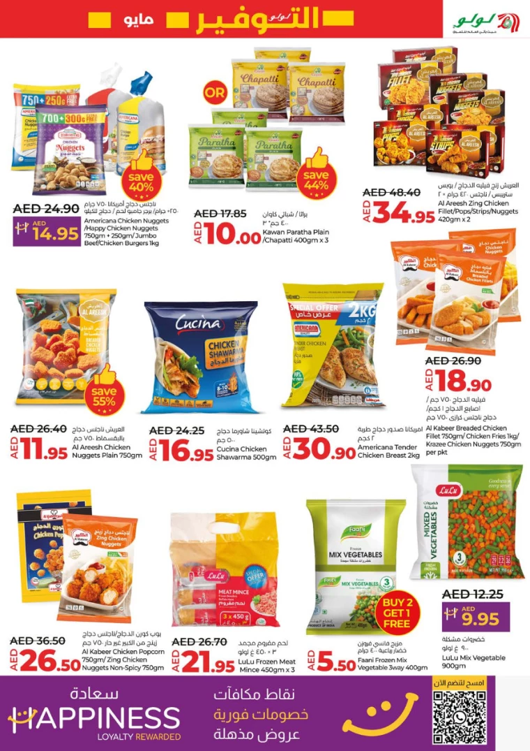 71715284793-663d2b39ca221