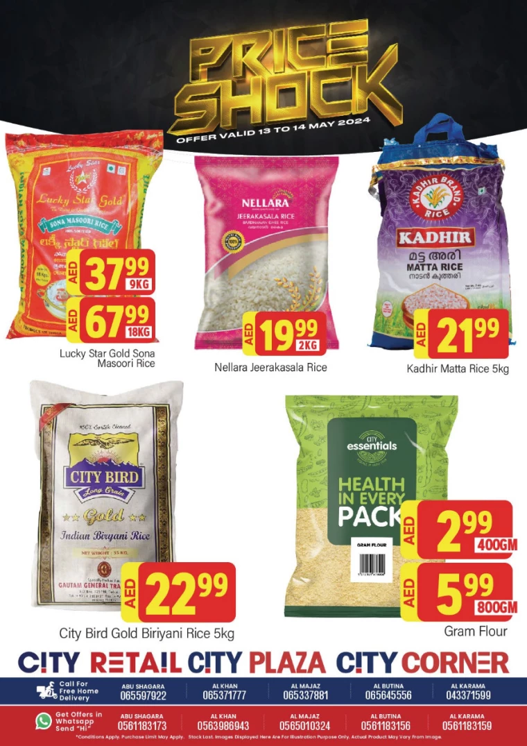 71715594072-6641e358b8993