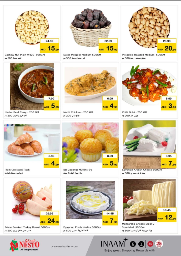 71715595236-6641e7e48aa1c