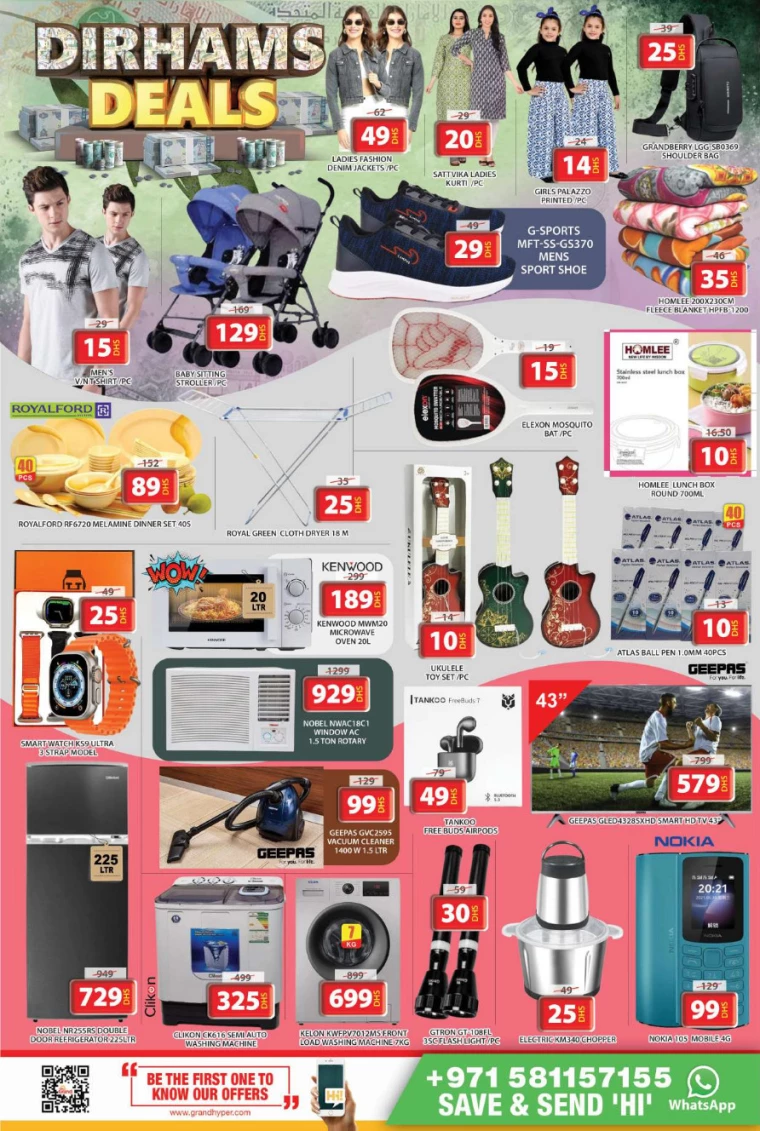 71715595367-6641e8678930e