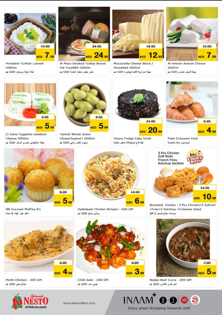 71715595790-6641ea0ed6ba1