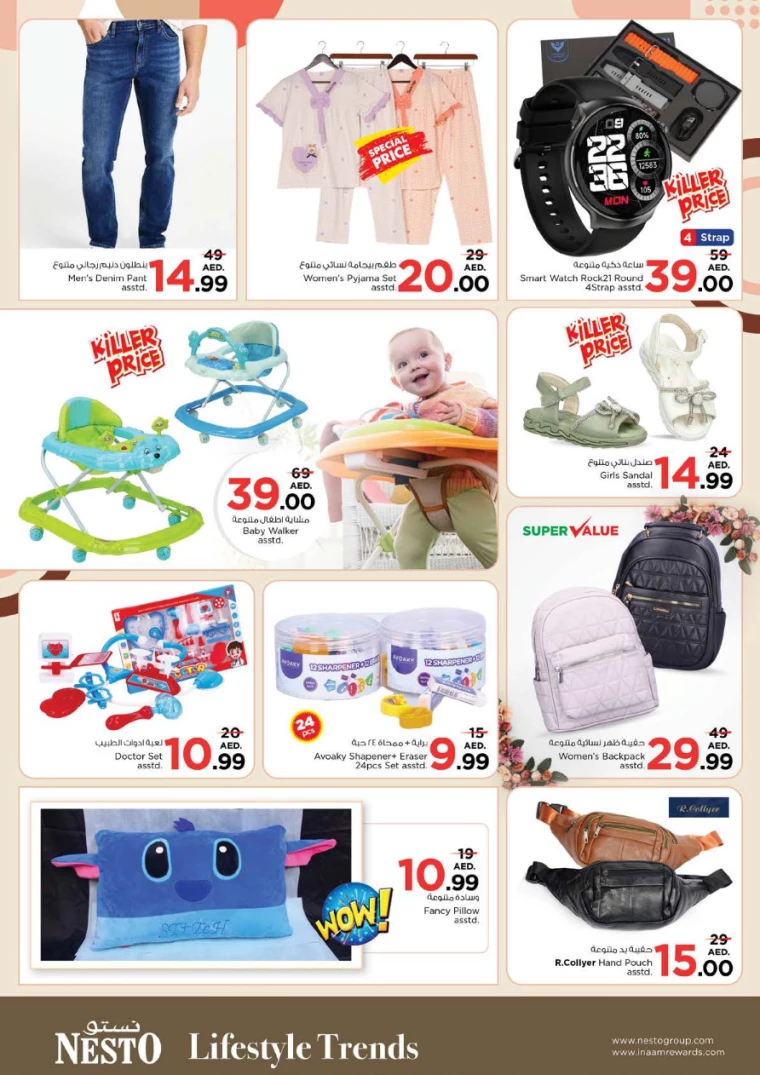 71715595989-6641ead54f1e9