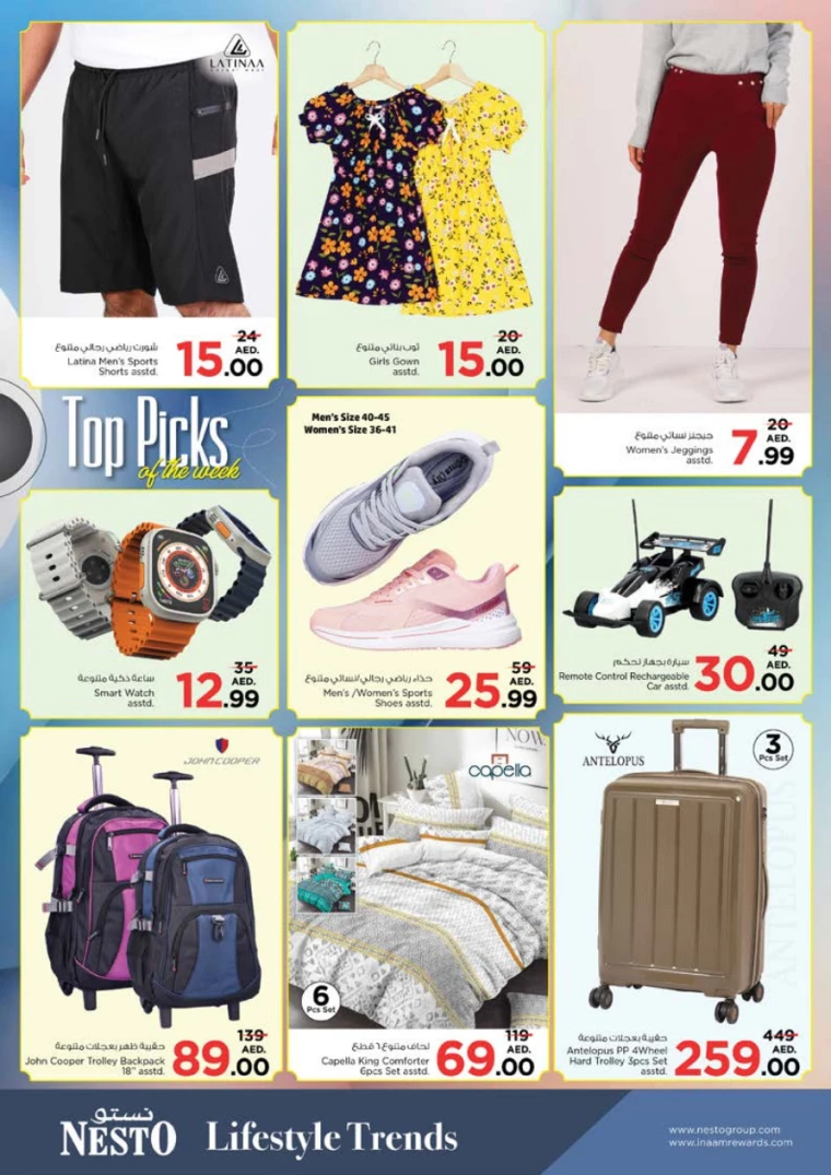 71715596414-6641ec7ecd3ac