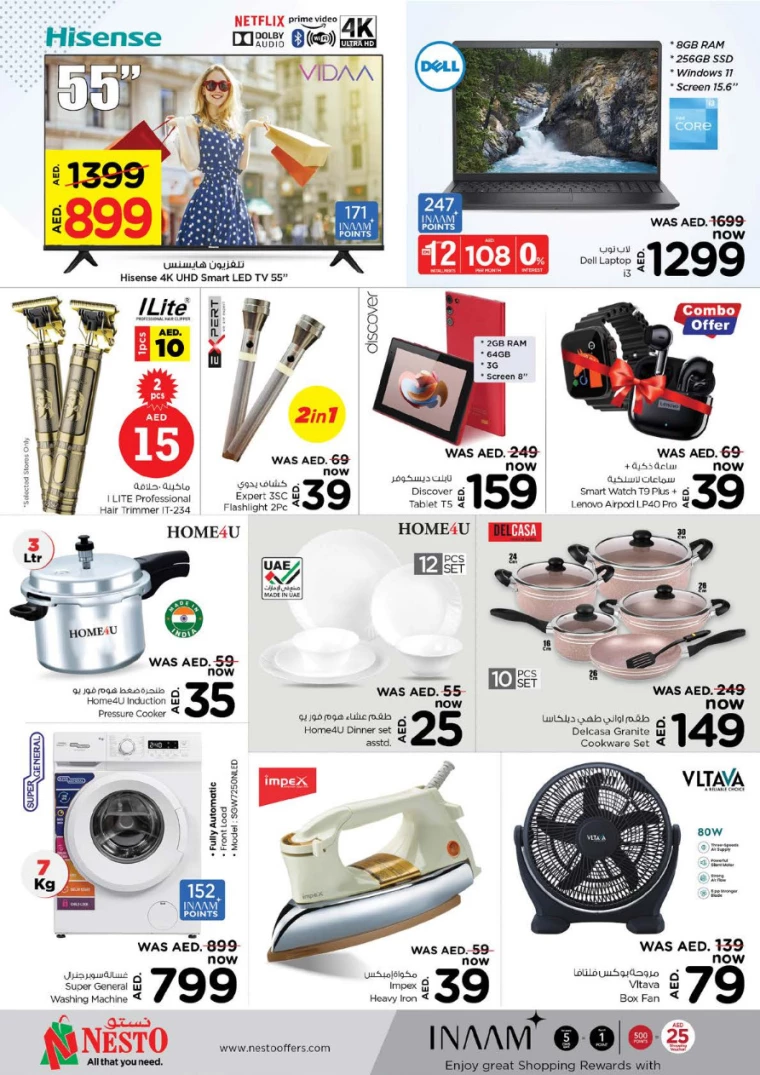 71715596605-6641ed3db70b8