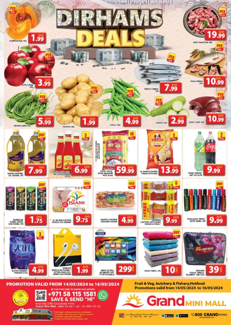 71715803069-664513bd3fcac