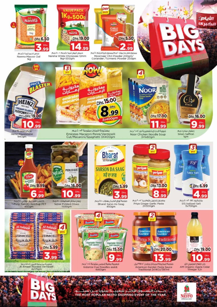 71715806034-66451f5234bce