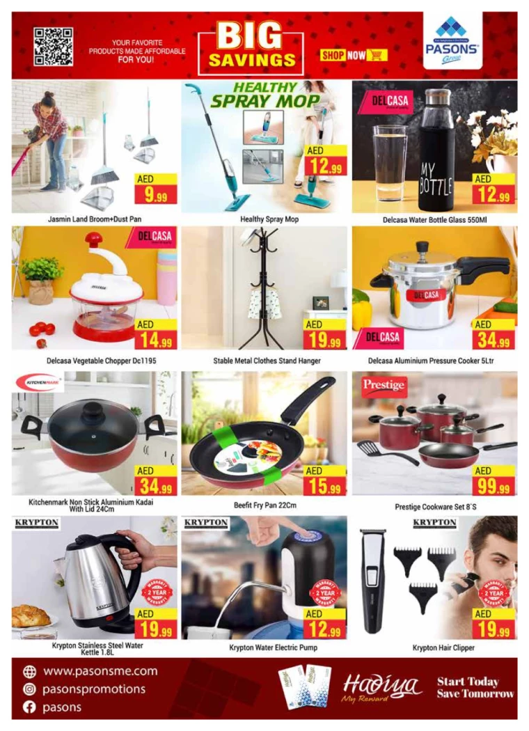 71715888558-664661aeafbea