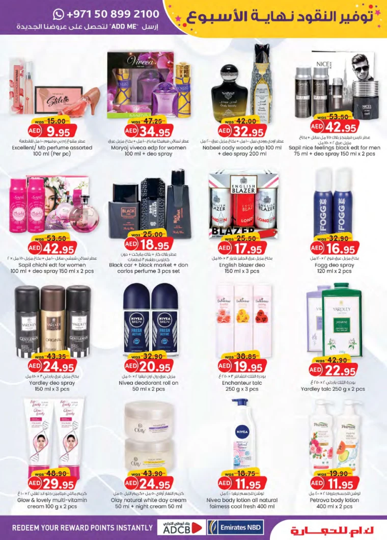 71715888788-66466294115b7