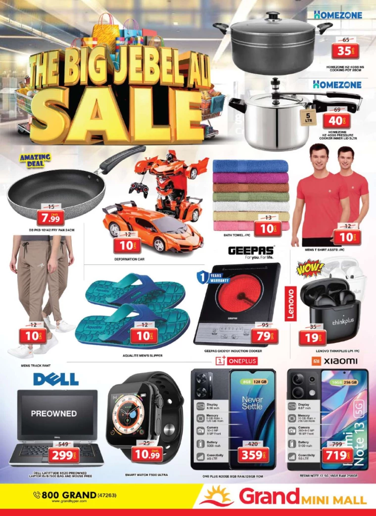 71715888947-6646633310393