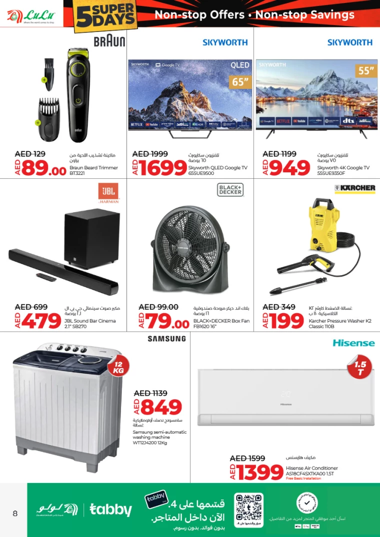 71715958946-664774a248b2b