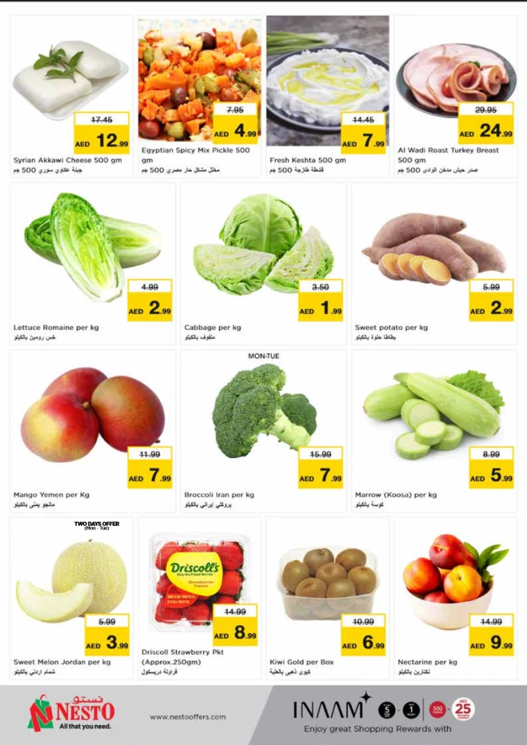 71716137181-664a2cdd8dc36