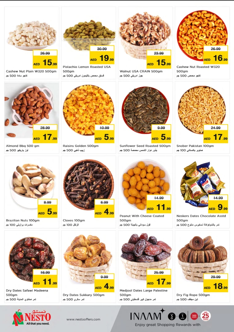 71716137441-664a2de1cabb9