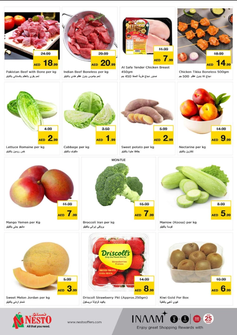 71716151939-664a668314787