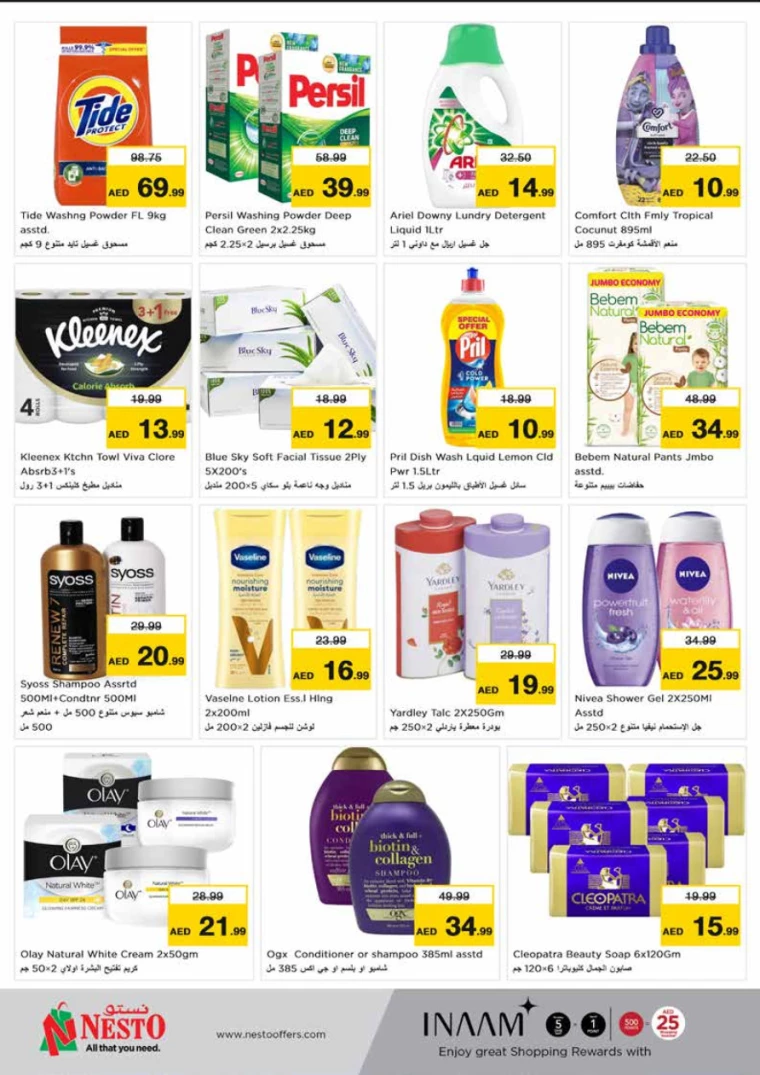 71716152133-664a67455b0cb