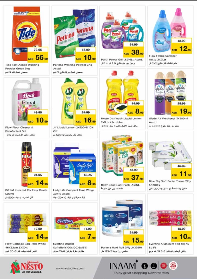 71716152649-664a6949038f1