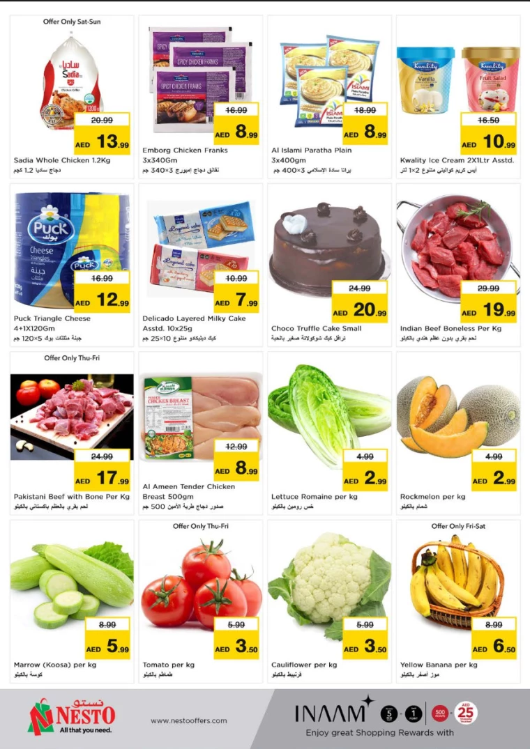 71716417935-664e758f2b004