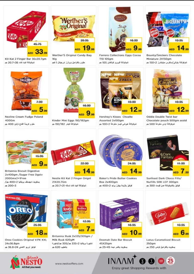 71716418257-664e76d11b2af