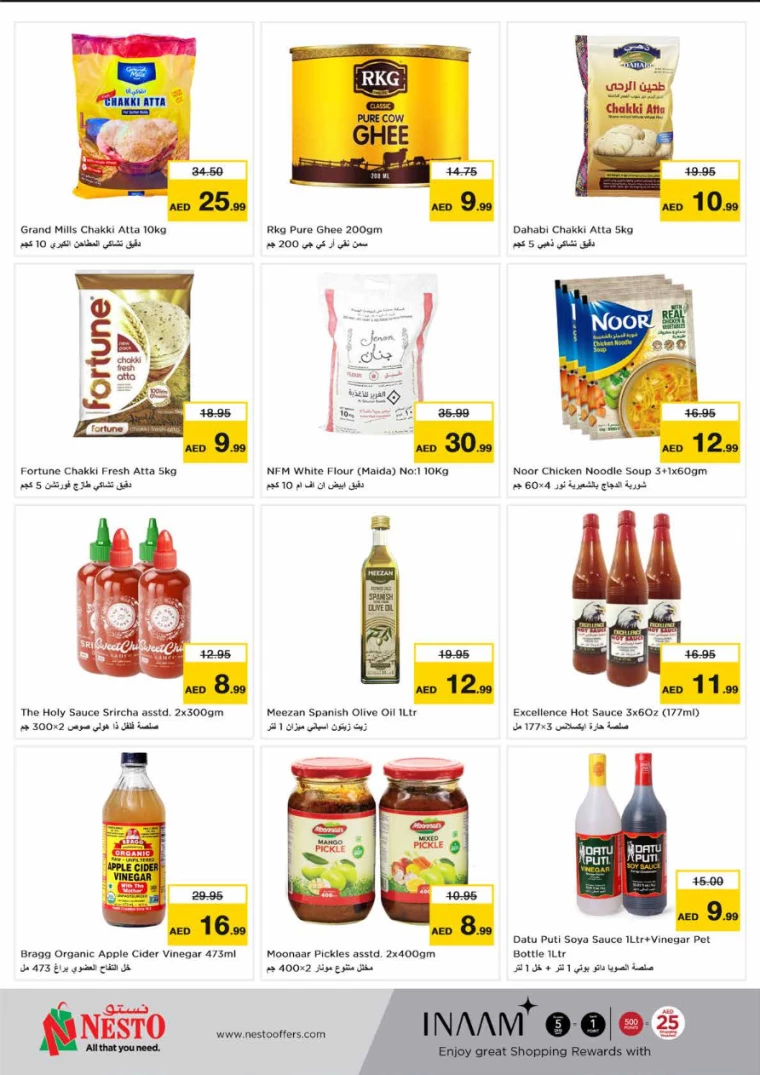 71716418526-664e77de94d57