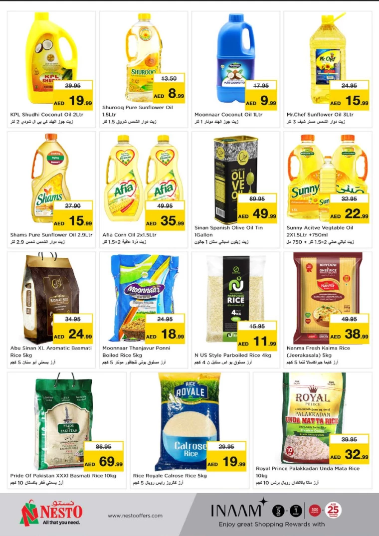 71716419571-664e7bf3e3b63