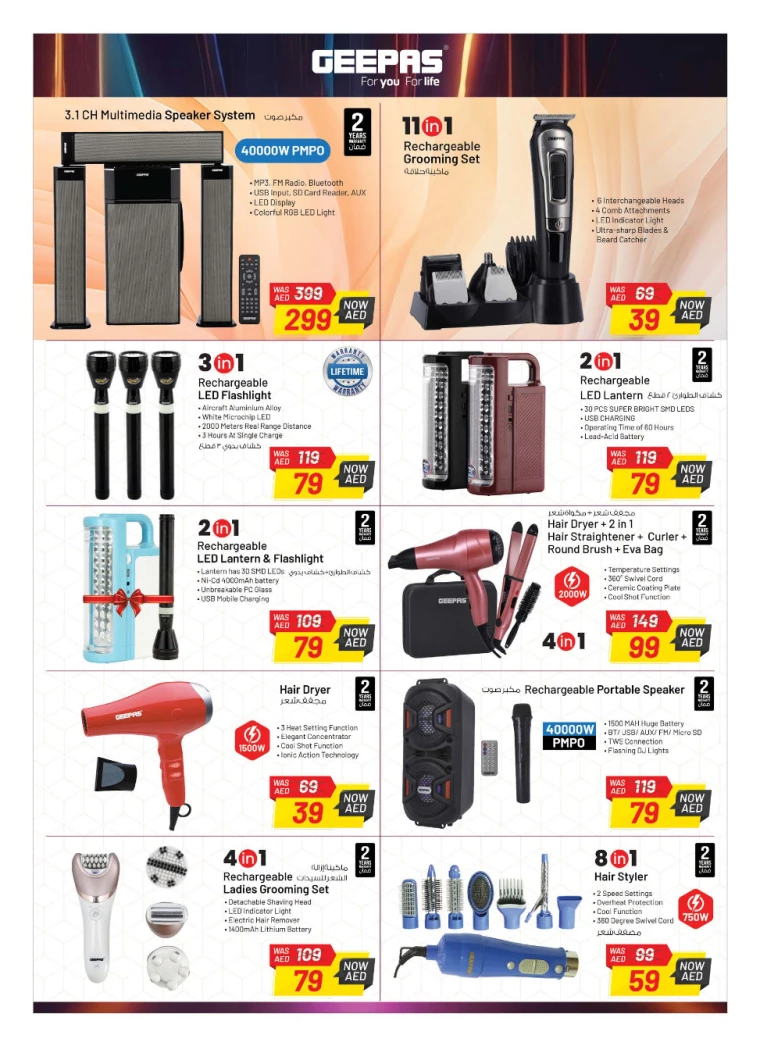 71716473130-664f4d2a11056