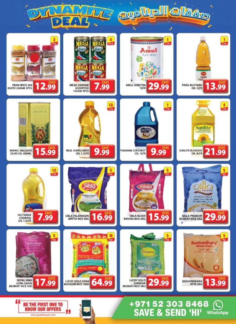 71716473504-664f4ea05d046