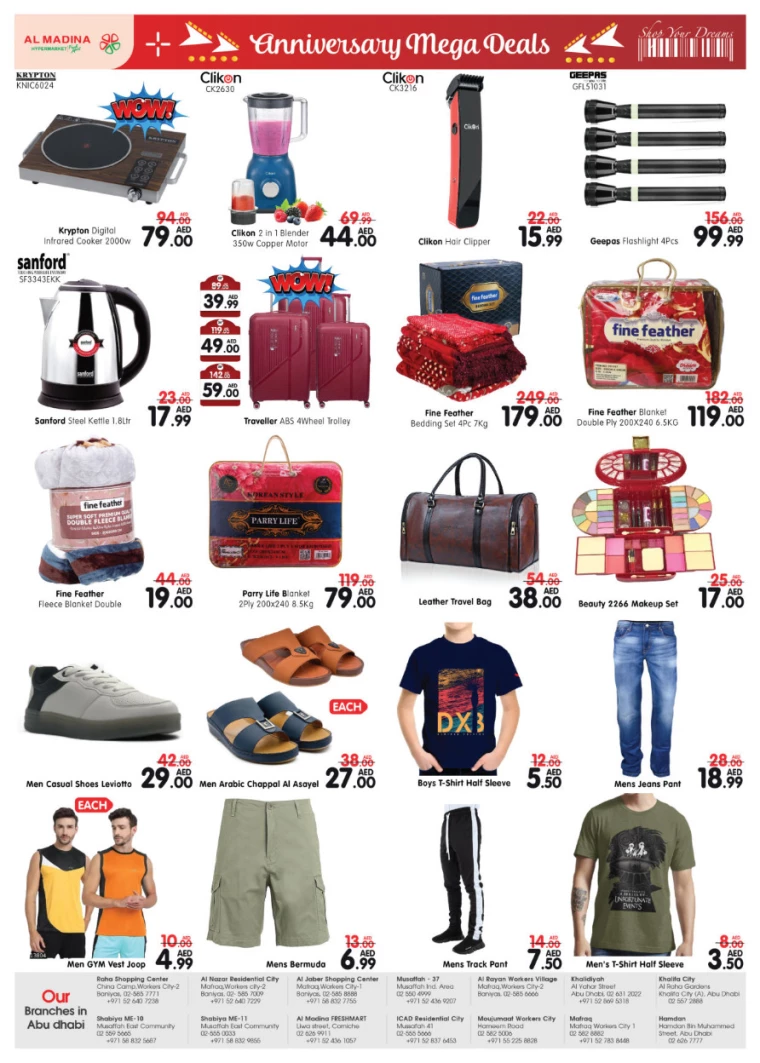 71716477339-664f5d9bf3001