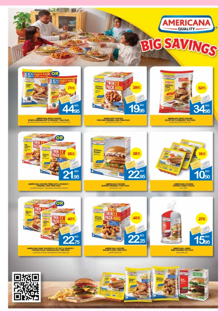 71716481081-664f6c3933ba8