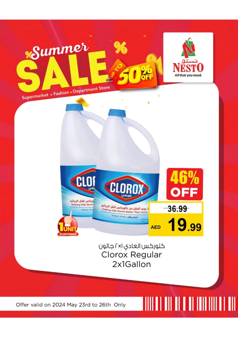 71716568587-6650c20b0e655