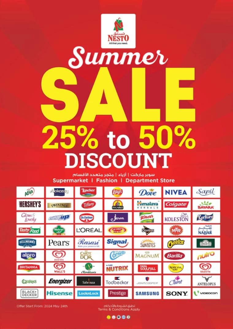 71716570075-6650c7dbce2f2