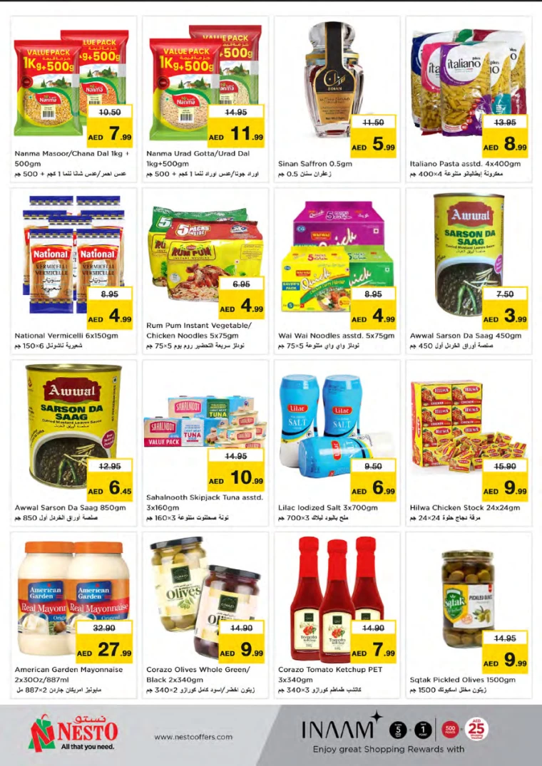 71716570423-6650c93711a99