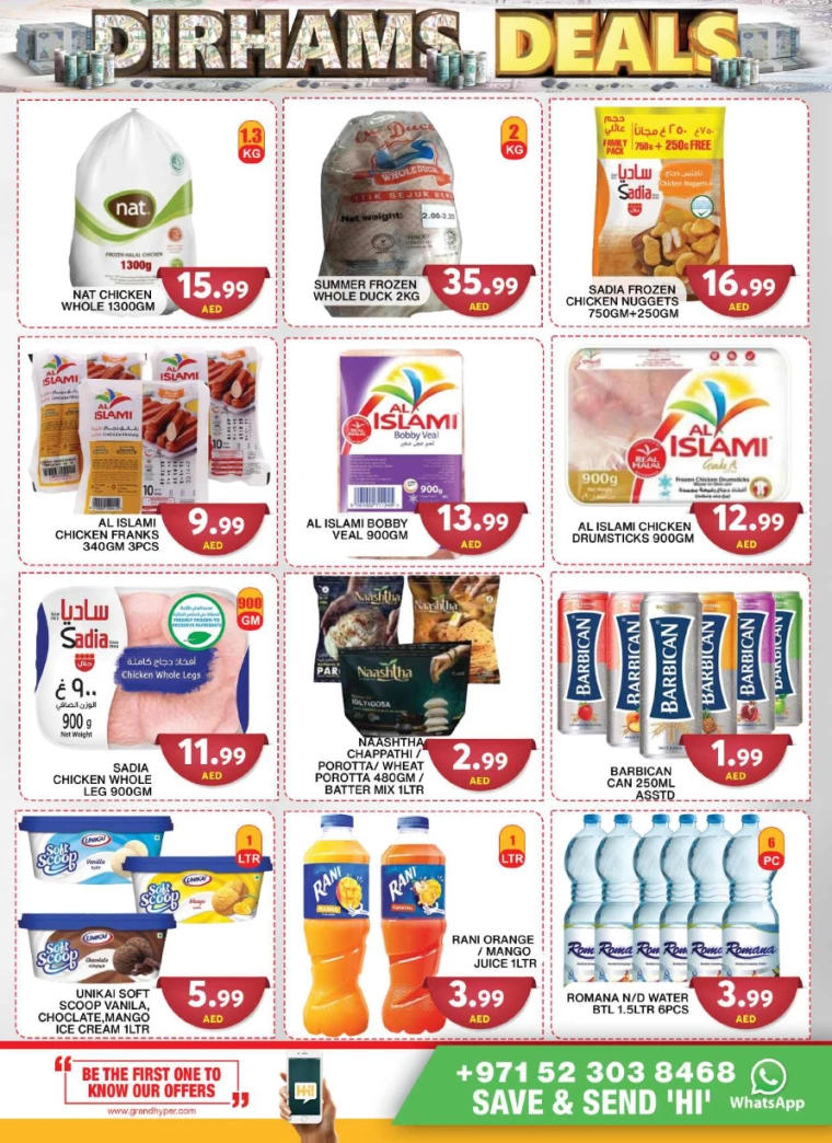 71716845847-6654fd17325e0