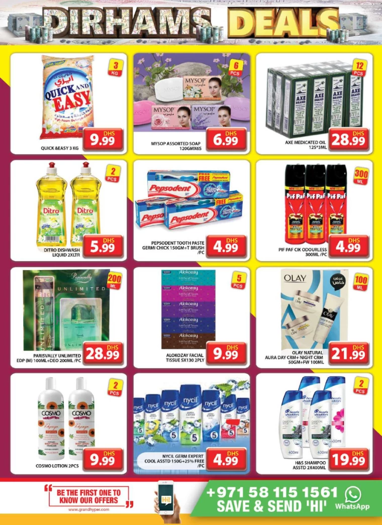 71716846004-6654fdb42064f